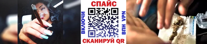 БУТИРАТ BDO  Купить где  Лихославль 
