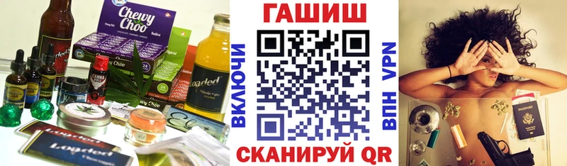 Купить где  Лихославль  Canna-Cookies конопля 