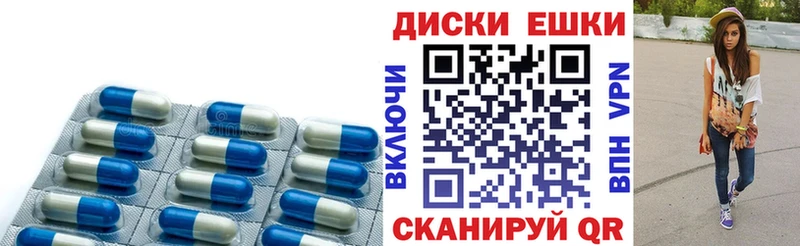 Купить закладки  Лихославль  Экстази Дубай 
