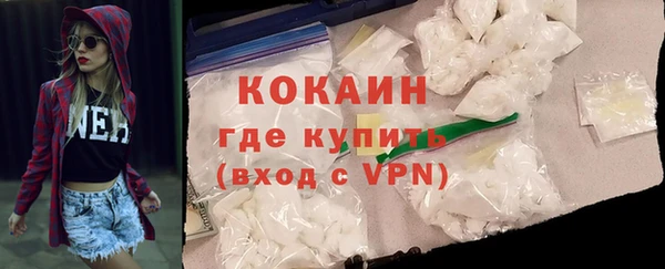 бутират Лагань