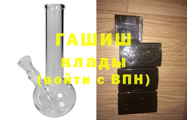 бутират Лагань