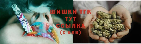 бутират Лагань