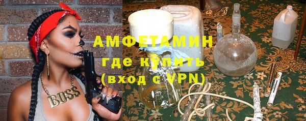 бутират Лагань