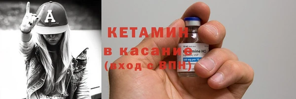 мефедрон мука Ладушкин