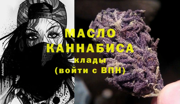 синтетический гашиш Лабытнанги