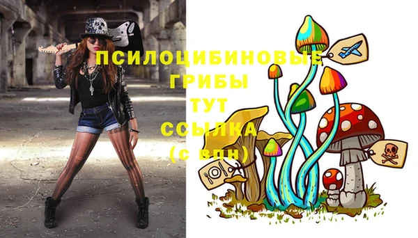 мефедрон мука Ладушкин