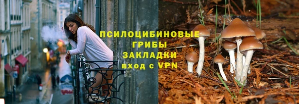 мефедрон мука Ладушкин