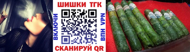 Каннабис AK-47 Купить закладки Лихославль
